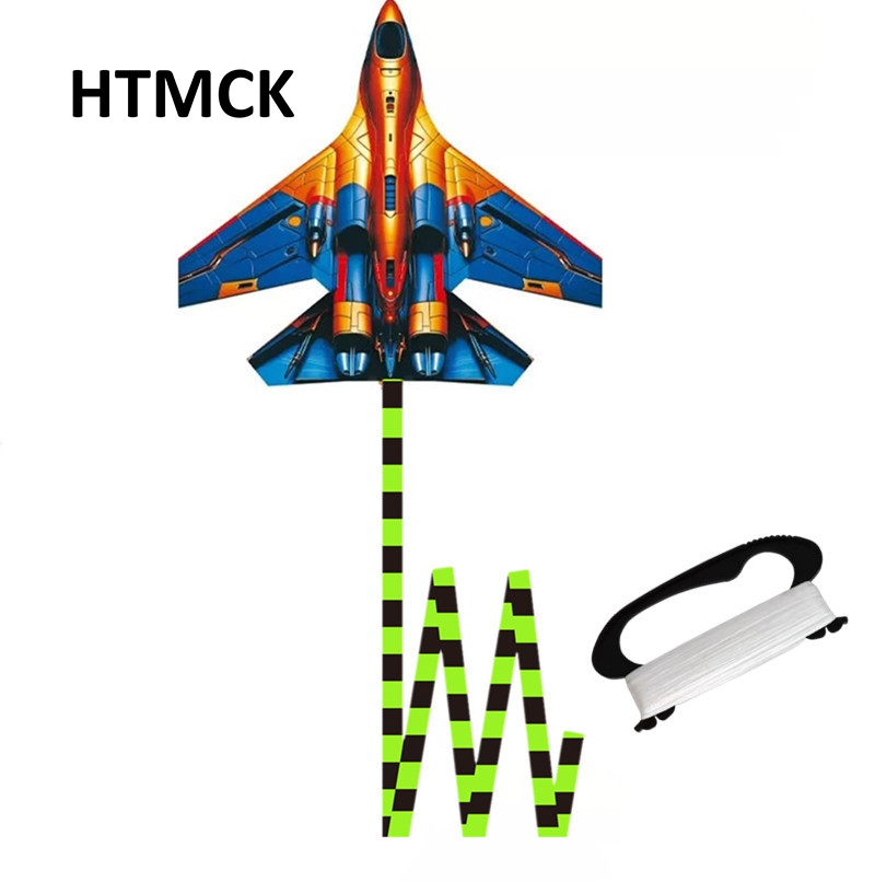 Kite Easy Fly Kids - HTMCK Fighter Jet Kite 45cm Large