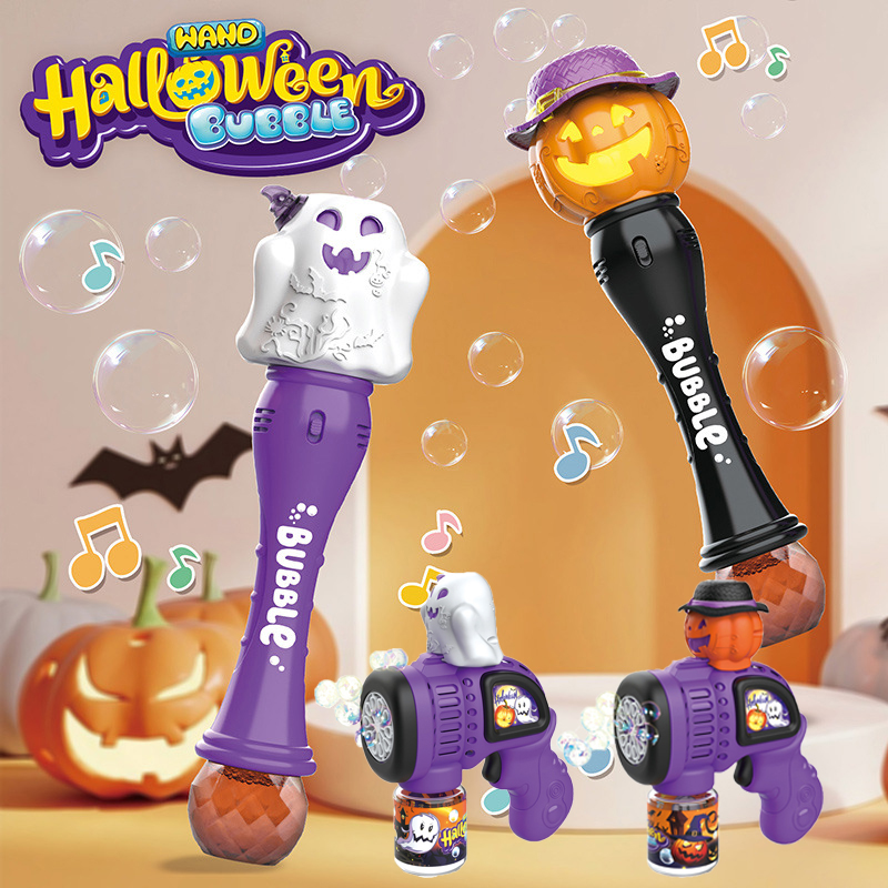 Bubble Sword Wand - 2024 Halloween Bubble Wand Halloween Light