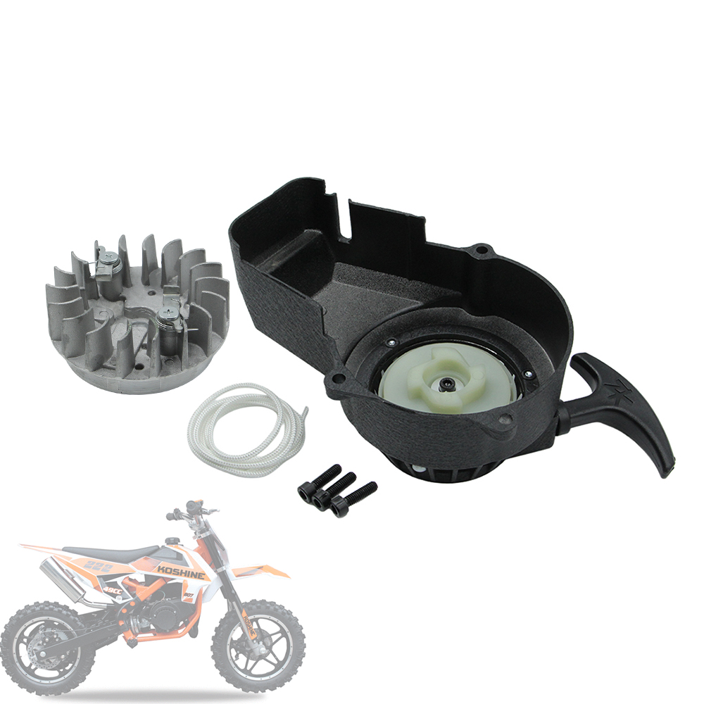 Kids Outdoor Quad - Alloy Easy Recoil Pull Starter Flywheel