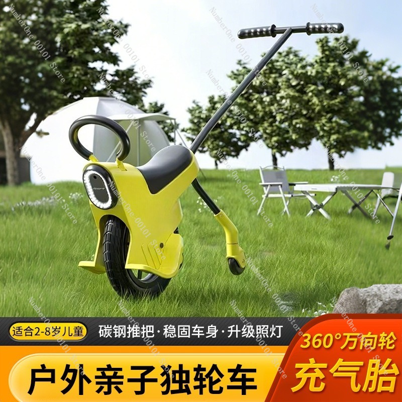 Outdoor Family Camping Kids Pu - Outdoor Toys For Kids recension och pris