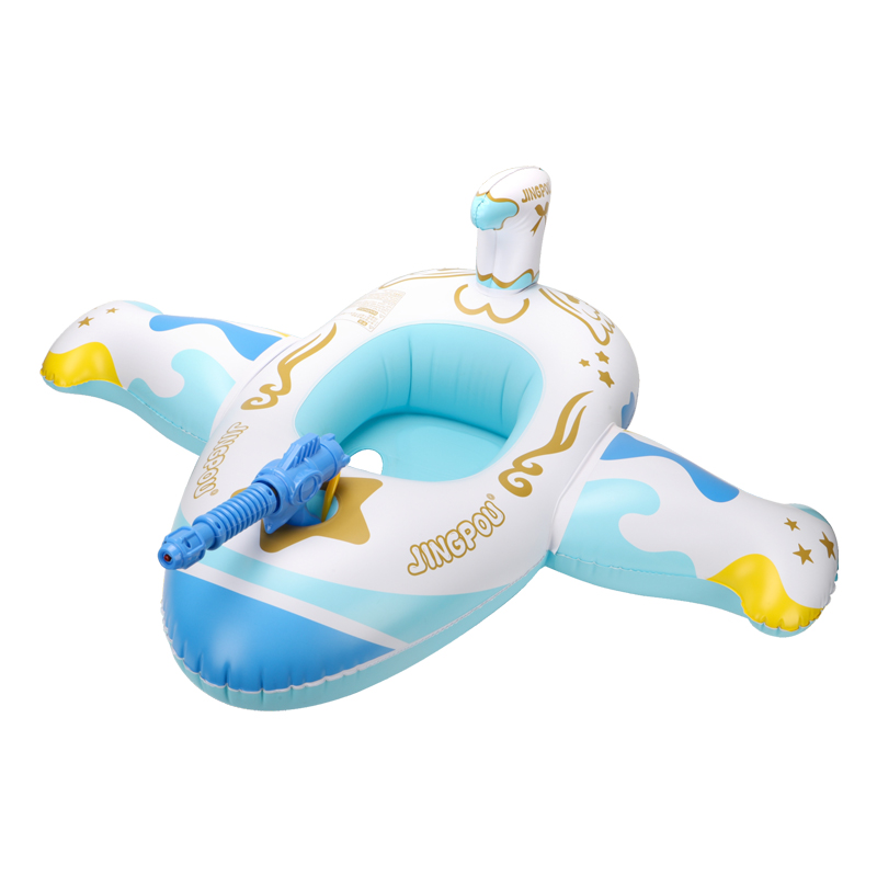 Swimbobo Blue Kids Plane Swimm - Water Gun Soaker recension och pris