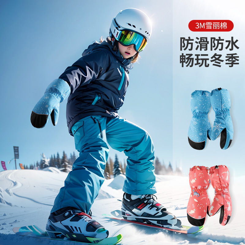 Kids Ski Gloves Winter Warm Wa - Kids Outdoor Gloves recension och pris
