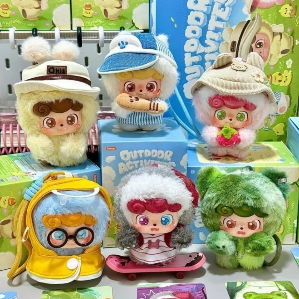 In Stock Q.Kid Outdoor Activit - Q Kids Outdoor recension och pris