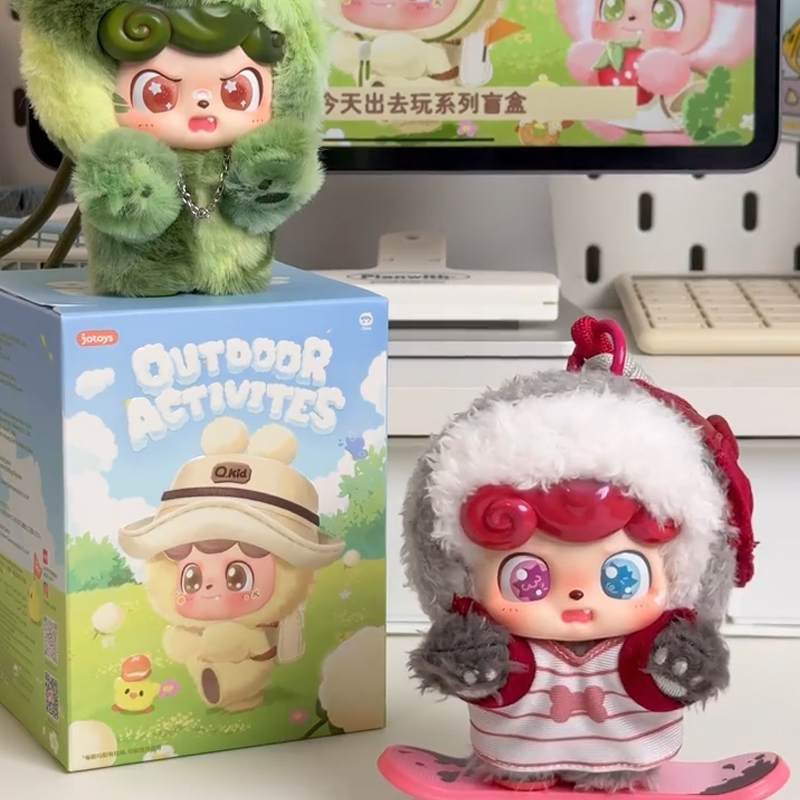 Q.Kid Outdoor Activities Serie - Q Kids Outdoor recension och pris