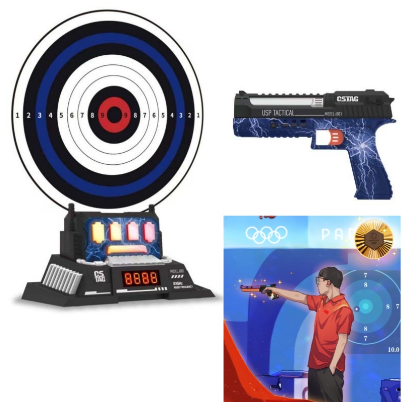 CSTAG AI Target Shooting Compe - Outdoor Toys For Kids recension och pris