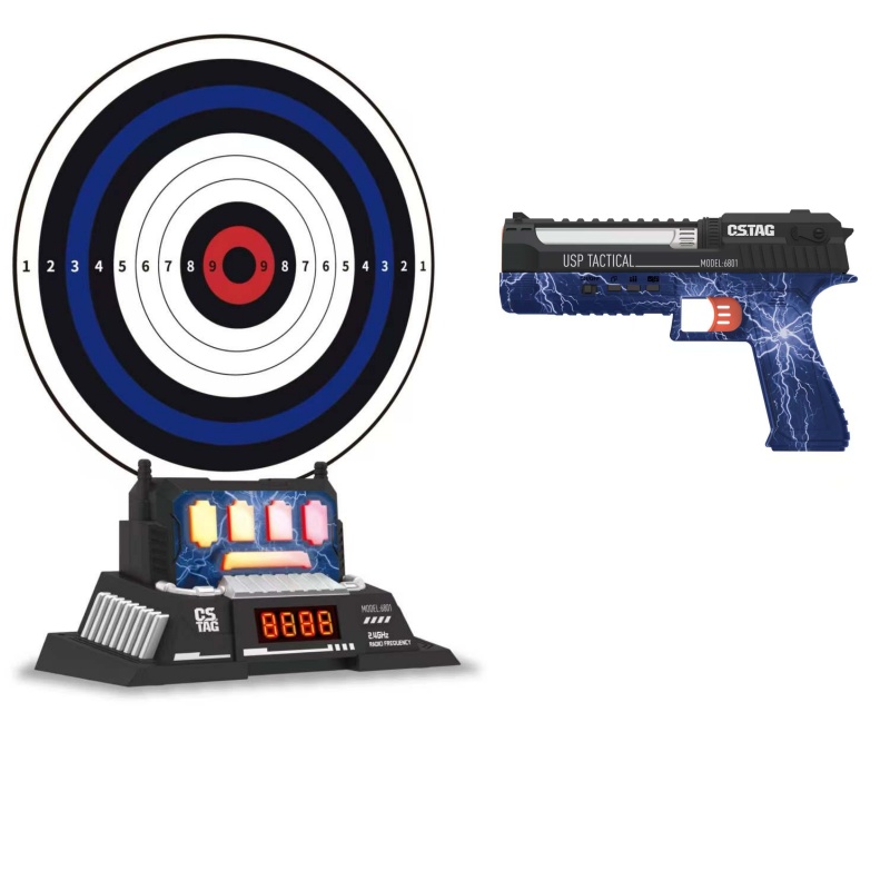 CSTAG AI Target Shooting Compe - Outdoor Toys For Kids recension och pris