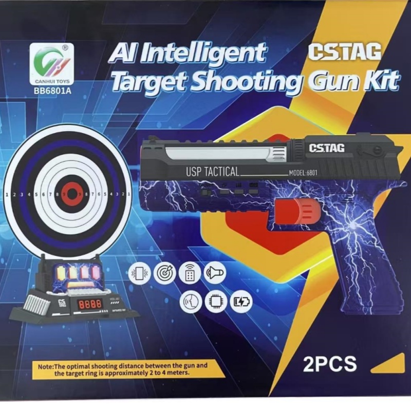 CSTAG AI Target Shooting Compe - Outdoor Toys For Kids recension och pris