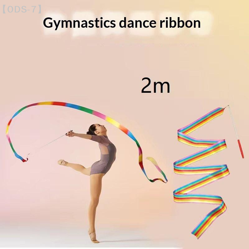 【ODS-7】Colorful Artistic Gymna - Kids Outdoor Balance Beam recension och pris