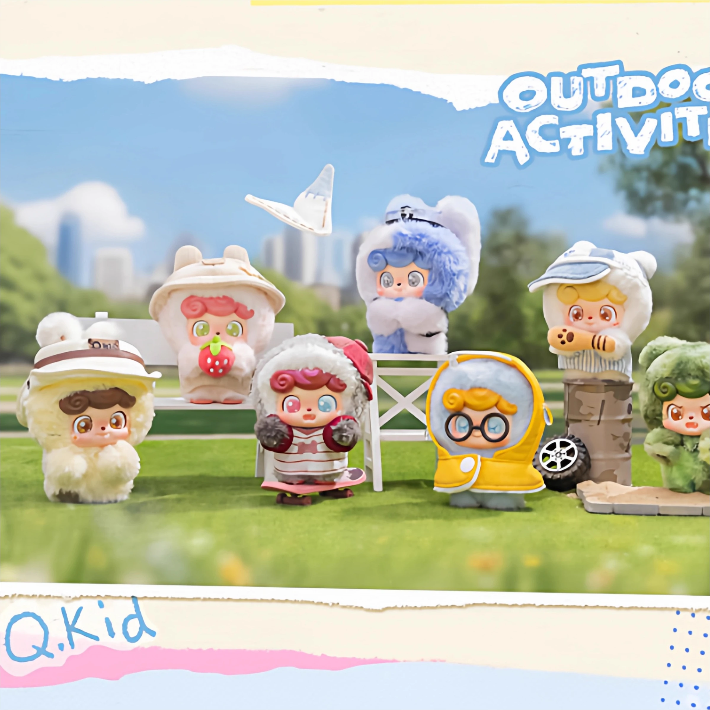 Cute Q Kid Outdoor Activities  - Q Kids Outdoor recension och pris