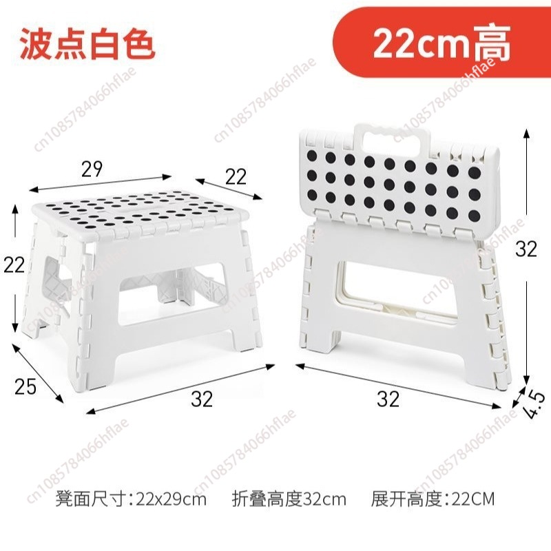 Thickened Plastic Folding Stoo - Kids Outdoor Seating recension och pris