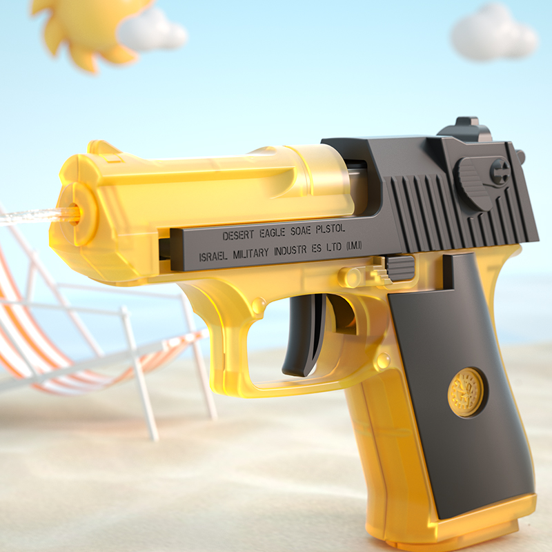 Summer Water Gun non Electric  - Water Gun Soaker recension och pris