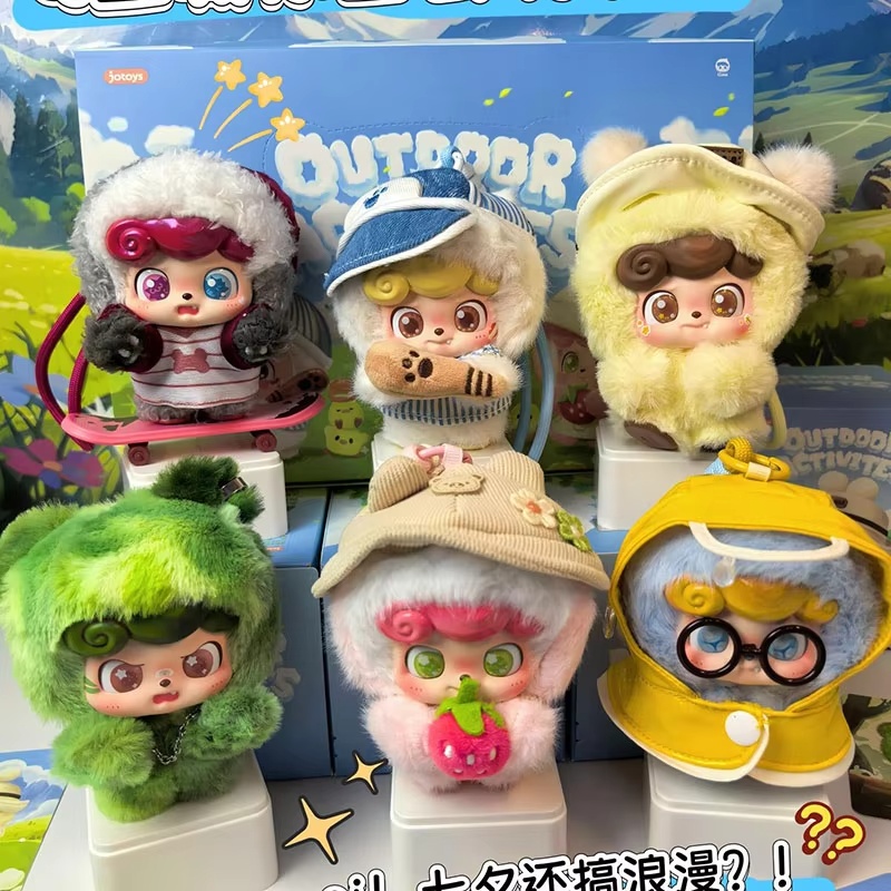 New Q.Kid Vinyl Face Blind Box - Q Kids Outdoor recension och pris