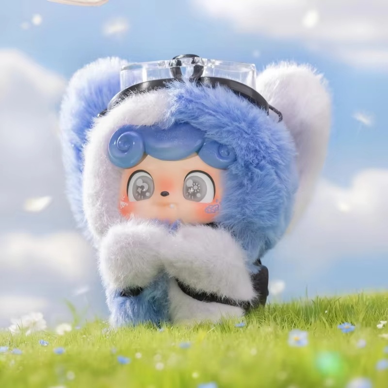 New Q.Kid Vinyl Face Blind Box - Q Kids Outdoor recension och pris