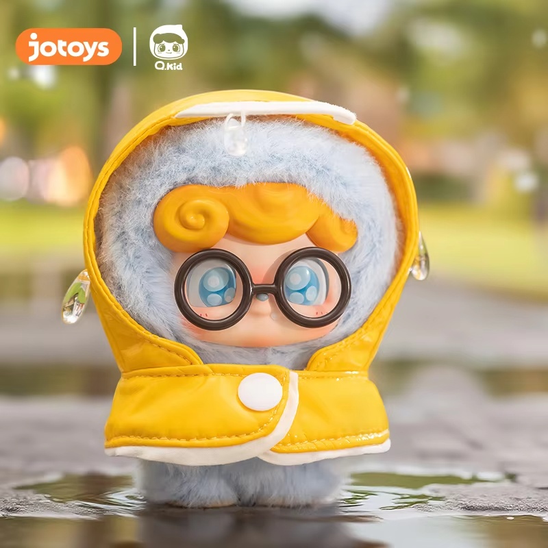 New Q.Kid Vinyl Face Blind Box - Q Kids Outdoor recension och pris