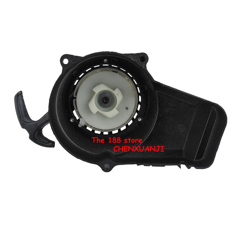 Minimoto Easy Pull Starter For - Kids Outdoor Quad recension och pris