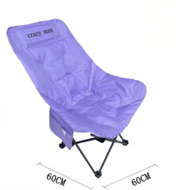Sun Lounger Ultralight Outdoor - Kids Outdoor Seating recension och pris